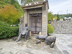 -白鹿原影视城