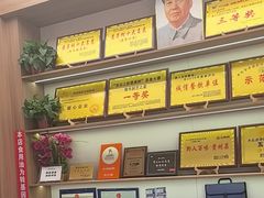 -黔人百味.贵州菜