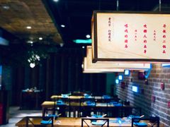 大堂-局气 烤鸭·北京菜(光华路店)
