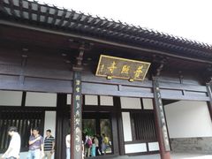 -泰山风景名胜区-普照寺