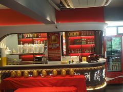 -醉董牛川派鲜肉自选火锅(烟台店)