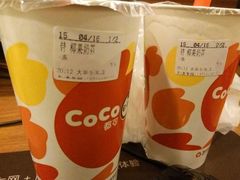 android_upload_pic-CoCo都可(大华二店)