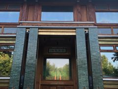 门面-那家山城(樱桃园店)