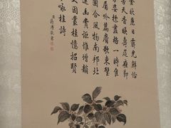 -嘉德艺术中心