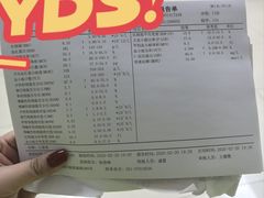 -上海市松江区泗泾医院