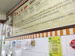 -Killiney Kopitiam(基利尼路67号店)