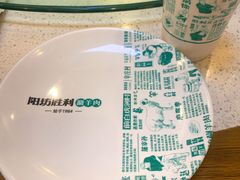 -阳坊胜利涮羊肉(阳坊老店)