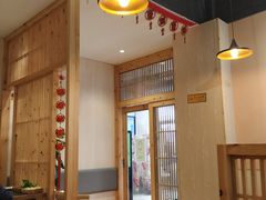 -许府牛火锅(信义坊总店)