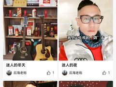 -北京歌华开元大酒店