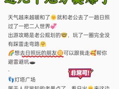 -巧克力渔家.小船海鲜家常菜(万平口店)