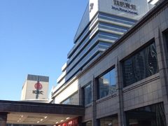 门面-银帆宾馆-自助餐厅(金马路店)