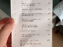 -壳里西餐厅Coquille Seafood Bistro(蒙自路店)