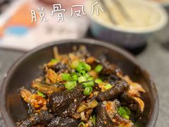-蛙小侠(卓悦里店)