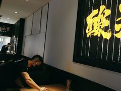 -太二酸菜鱼(武汉光谷保利店)