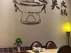 -古关火锅店(古北水镇景区店)