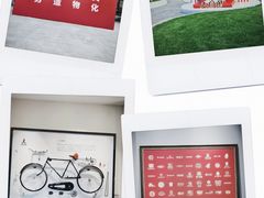-华山263老字号品牌馆