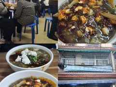 -老字号贾家肉丸糊辣汤(光明巷店)