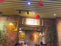 -老姑砂锅·烧烤天津菜(体北道店)