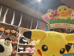 -酷乐潮玩(凯德MALL西直门店)
