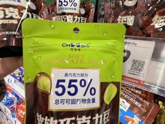 -赵一鸣零食(江苏南京福园街店)