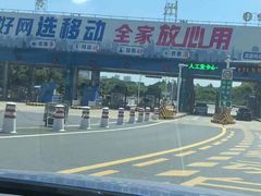 -常州银丝面馆(府琛店)