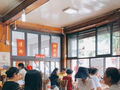 -洞子口张老二凉粉(文殊院店)