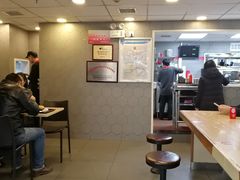 大堂-永和大王(朝晖店)