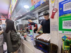 -苏袁麻辣烫(呼和浩特总局街店)