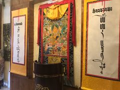 -藏家一号藏餐厅(北京中路店)