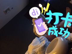 -合和大唐足道·泰式·SPA (凤城五路店)