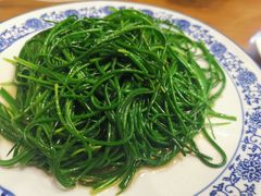 清炒沙葱-有家驴肉黄面(敦煌店)