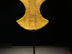 -湖北省博物馆