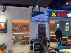 -豪享来(我格广场店)