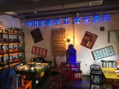 -姑妈嫁妆涮羊排专业火锅(中央大街一店)