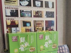 -箪食巷私房菜馆·鲁菜(玉函路店)