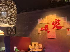 -树下时尚餐厅(翠园街店)