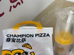 -尊宝比萨(公明百佳华店)