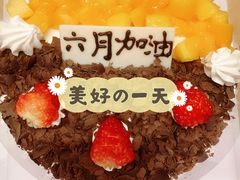 -卡漫莫尼蛋糕(徐汇店)