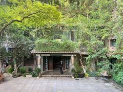 -竹吟山房
