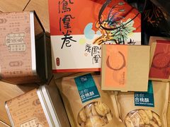 -奇华饼家(香港国际机场T1店)