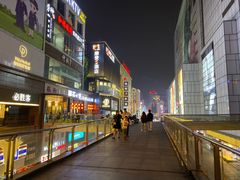 -Apple零售店(成都太古里店)