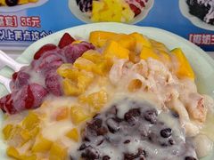 -美肴冰品·汉堡·牛腩饭(总店)