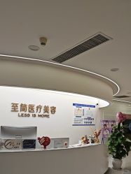 -至简医疗美容·医生集团