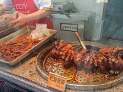 猪蹄-浔蹄(南浔总店)