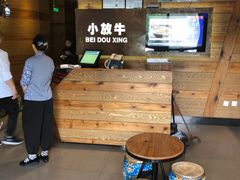 -小放牛炒菜馆(军校店)