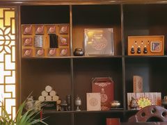 -升艾堂·经络·艾灸·气血(成山路店)