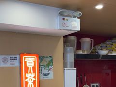 -贡茶(中心书城店)