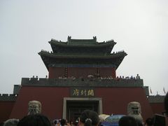 -开封府
