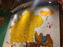 -木卡买提新疆餐厅·清真(新里海顿公馆店)