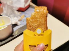 -麦当劳(坂田分店)